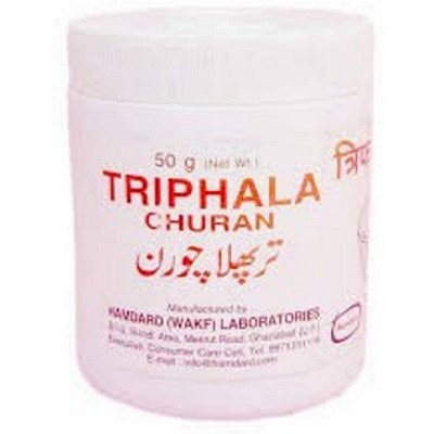 Hamdard Triphala Churan